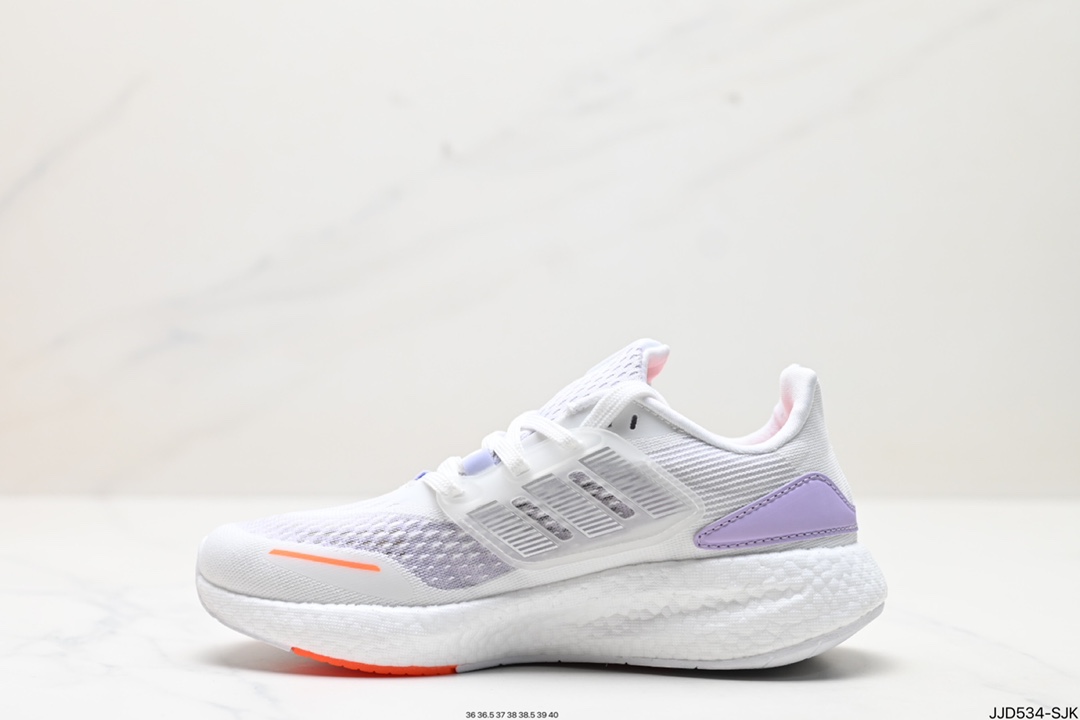 Adidas Pure Boost Shoes